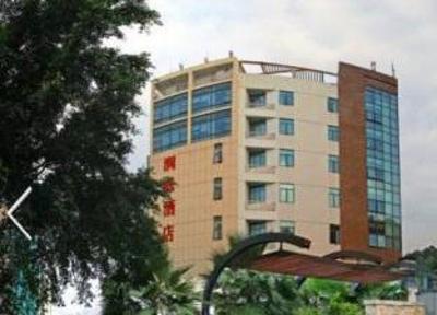 фото отеля Runting Hotel Xiamen Nanshan Road