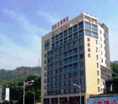 фото отеля Runting Hotel Xiamen Nanshan Road