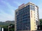 фото отеля Runting Hotel Xiamen Nanshan Road