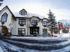 фото отеля Georgetown Inn Canmore