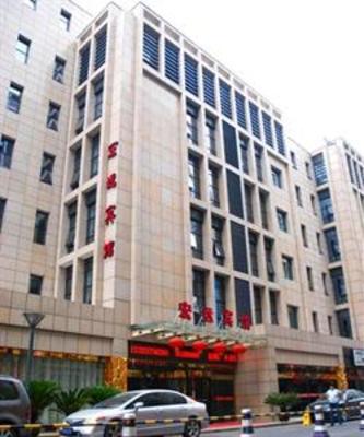 фото отеля Hongyun Hotel Shaoxing