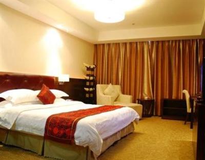 фото отеля Hongyun Hotel Shaoxing
