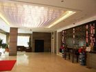фото отеля Hongyun Hotel Shaoxing