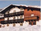 фото отеля Pension Erlhof