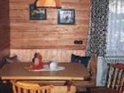 фото отеля Pension Erlhof