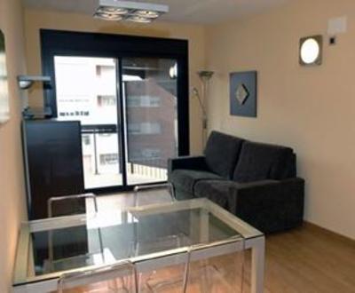 фото отеля Apartamentos URV Tarragona