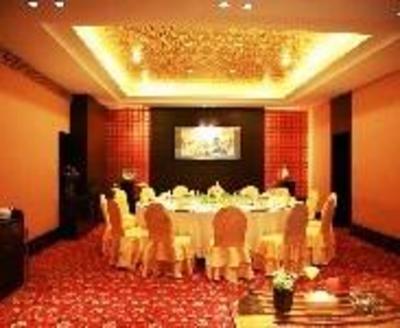 фото отеля Lian Cheng Hotel