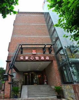 фото отеля Homey Hotel Laojie Branch