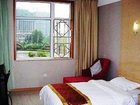 фото отеля Chengdu Passengers Hotel