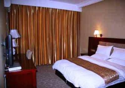 фото отеля Tianjin Jianshe Hotel