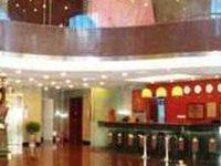 Tianjin Jianshe Hotel