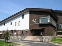 Asahidake Manseikaku Hotel Deer Valley
