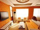 фото отеля Weihai Hawaii Business Hotel