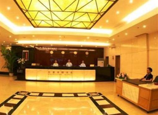 фото отеля Zhong Jing Business Hotel