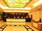 фото отеля Zhong Jing Business Hotel