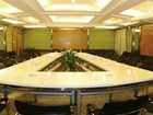 фото отеля Zhong Jing Business Hotel