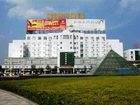 фото отеля Zhong Jing Business Hotel