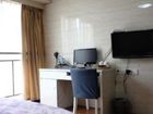 фото отеля Kending Hotel Nanjing Shuiximen