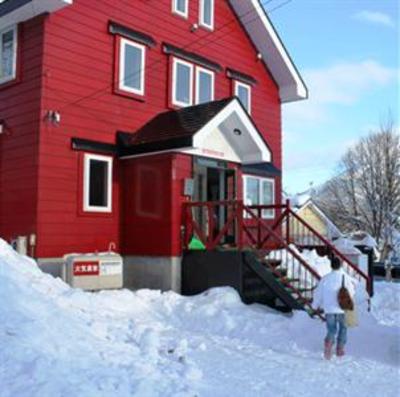 фото отеля The Red Ski House