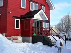фото отеля The Red Ski House