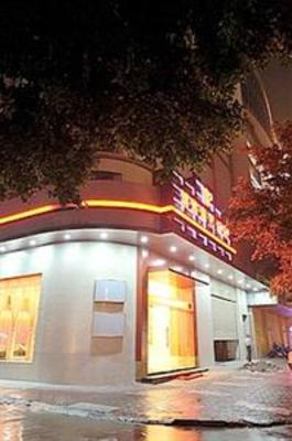 фото отеля Boya Business Hotel