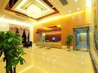 фото отеля Boya Business Hotel