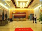 фото отеля Boya Business Hotel