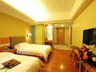 фото отеля Boya Business Hotel