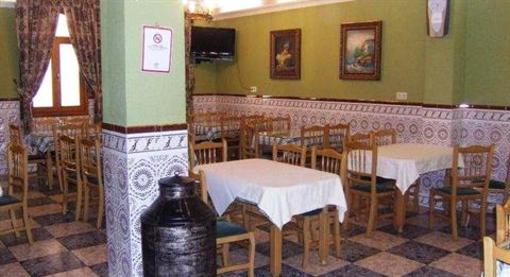 фото отеля Hostal Rural El Padul