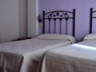 фото отеля Hostal Rural El Padul