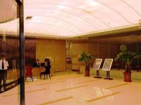 Zhongtie Business Plaza Hotel