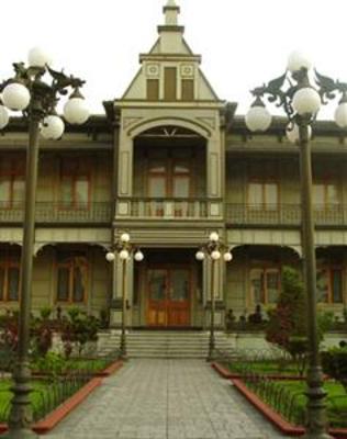 фото отеля Trueba Hotel Orizaba