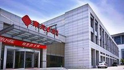 фото отеля Nanyuan Inn Exhibition Center Ningbo
