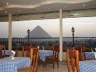 фото отеля Tiba Pyramids Hotel