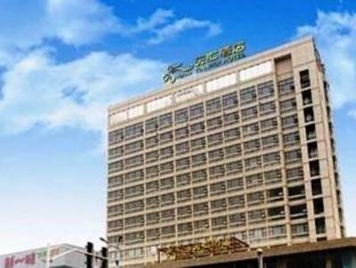 фото отеля Maanshan Tian Hui Hotel
