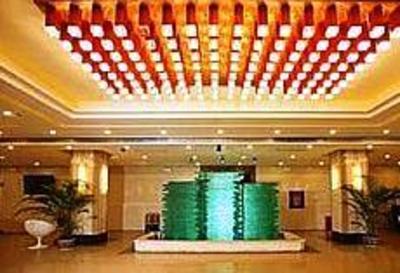фото отеля Shan Shui Hotel