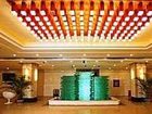 фото отеля Shan Shui Hotel