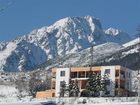 фото отеля Penzión Partizán Vysoke Tatry