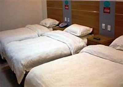 фото отеля Handan Forever Express Hotel