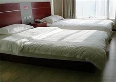 фото отеля Handan Forever Express Hotel