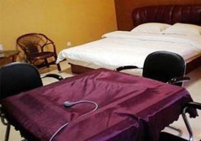 фото отеля Handan Forever Express Hotel