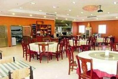 фото отеля Handan Forever Express Hotel