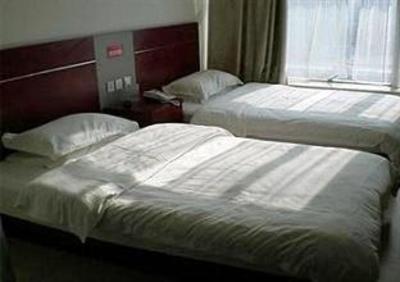 фото отеля Handan Forever Express Hotel