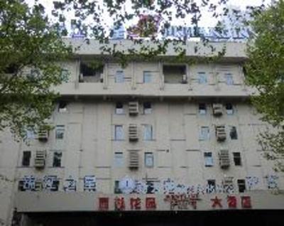 фото отеля Jinjiang Inn Guiyang Baoshan North Road