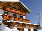 фото отеля Pension Alpenblick Sankt Johann im Pongau