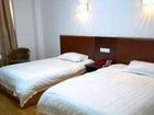 фото отеля Nanchang Fengzeyuan Business Hostel