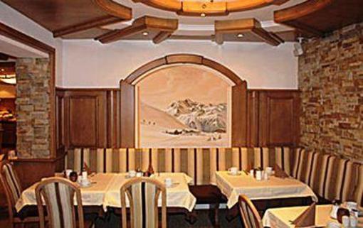 фото отеля Alphotel Garni Salner Ischgl