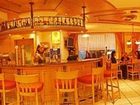 фото отеля Alphotel Garni Salner Ischgl