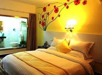 фото отеля Moer Chuntian Business Hotel Guiyang