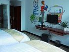 фото отеля Moer Chuntian Business Hotel Guiyang